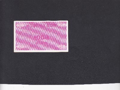 Beschrijving achterzijde: VITEZ